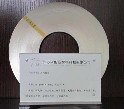 0.11mm懎